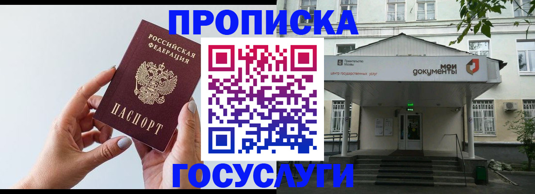 форма 3 в Троицке